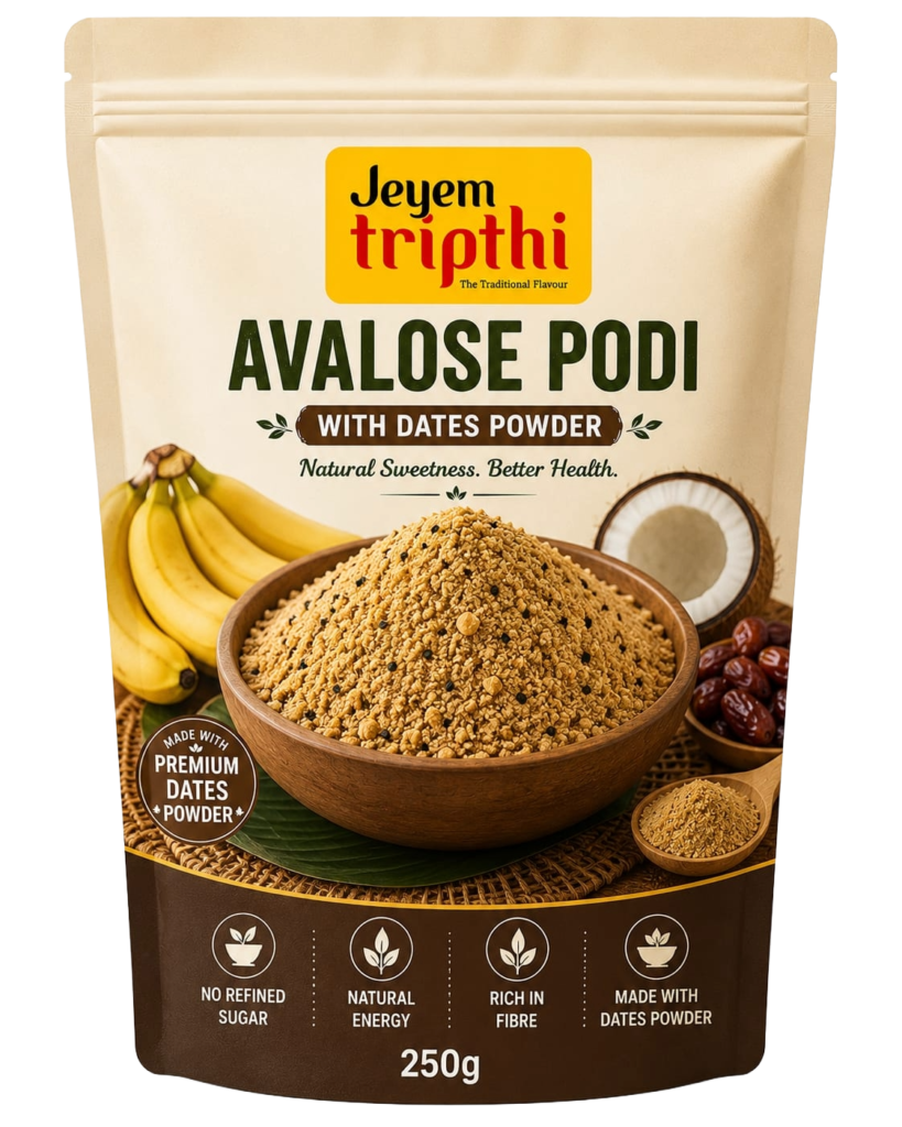 AVALOSE PODI